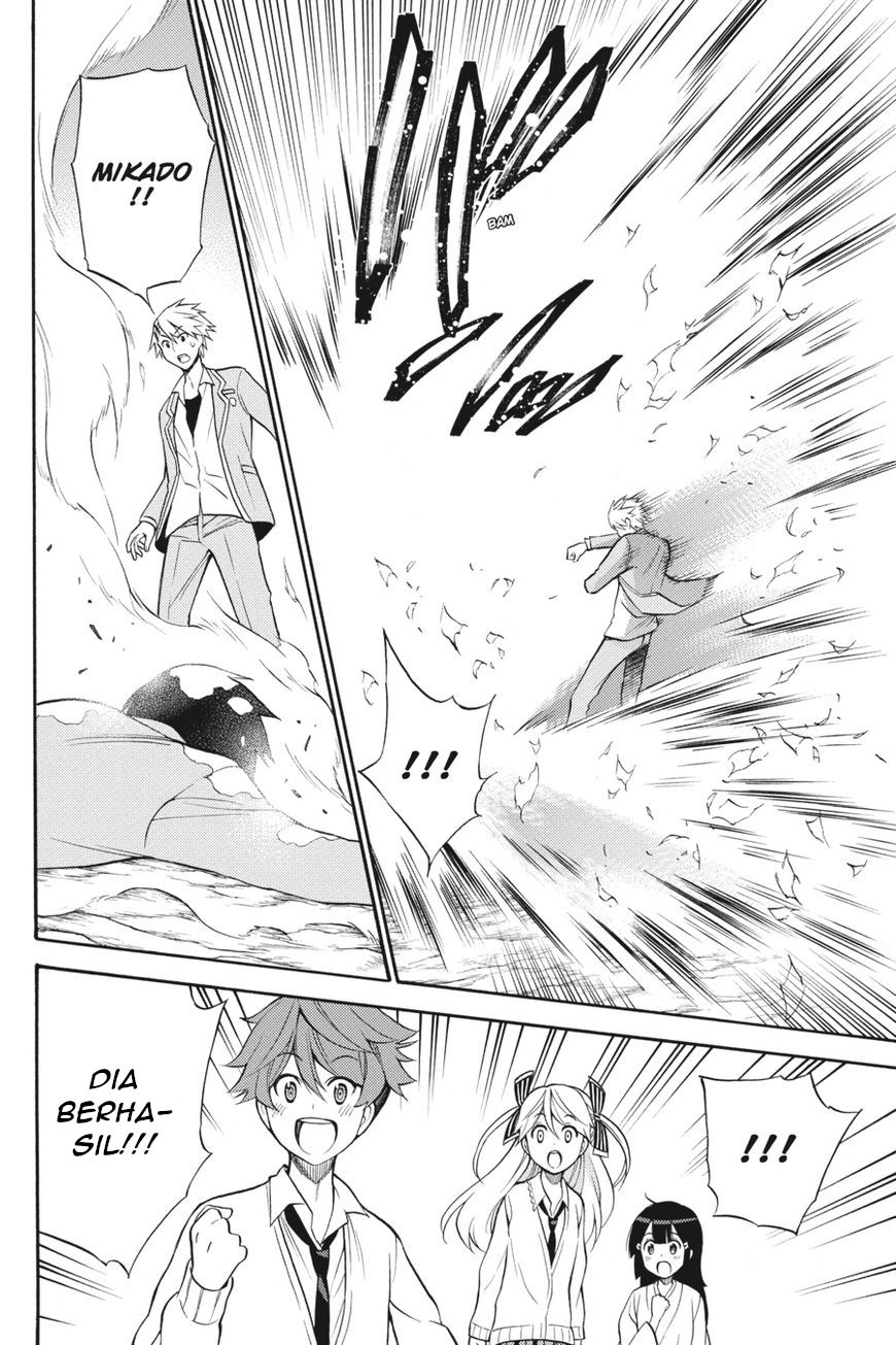 Kyou no Cerberus Chapter 53 - halaman 27