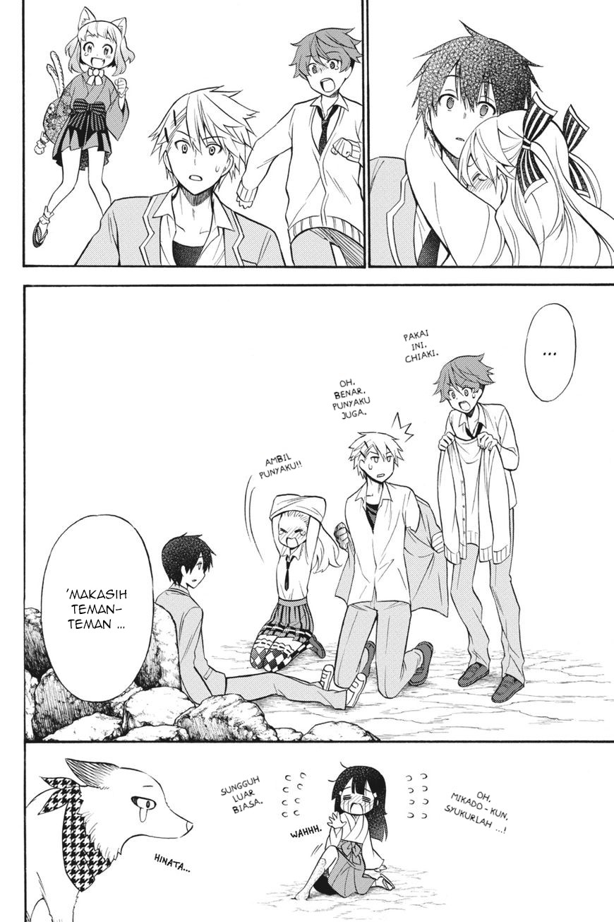 Kyou no Cerberus Chapter 53 - halaman 29