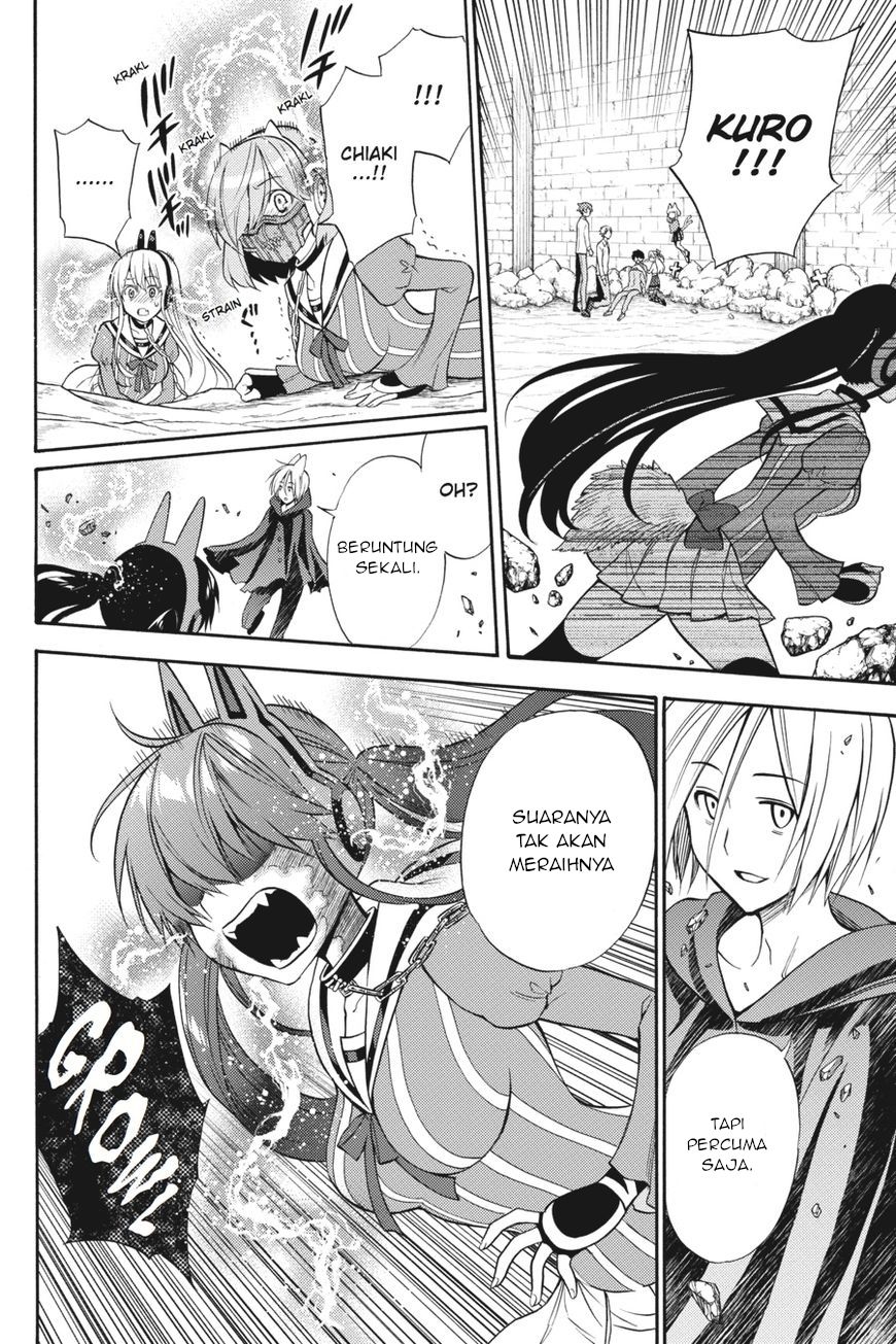 Kyou no Cerberus Chapter 53 - halaman 31