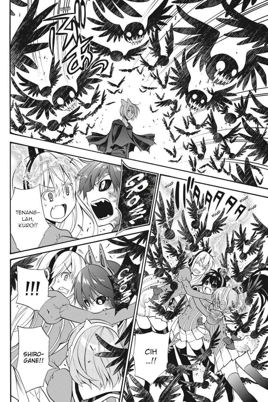 Kyou no Cerberus Chapter 53 - halaman 33