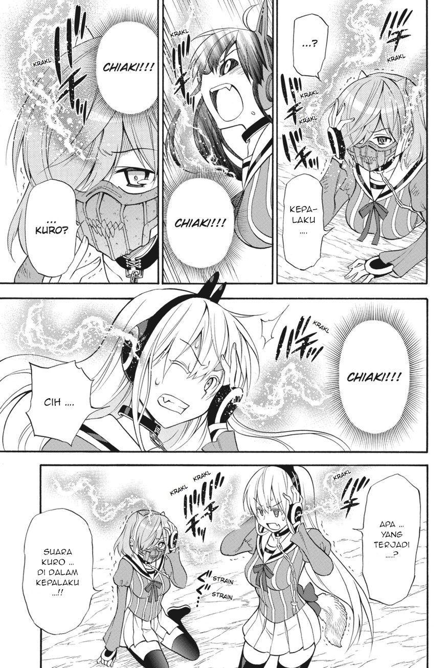Kyou no Cerberus Chapter 53 - halaman 6