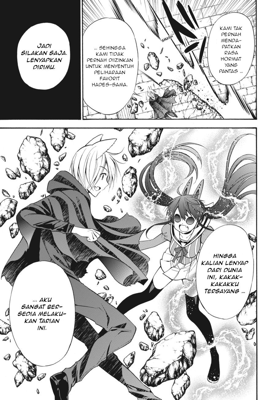 Kyou no Cerberus Chapter 53 - halaman 8