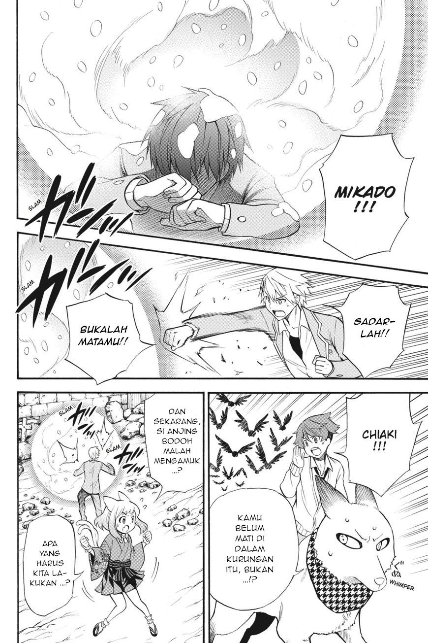 Kyou no Cerberus Chapter 53 - halaman 9