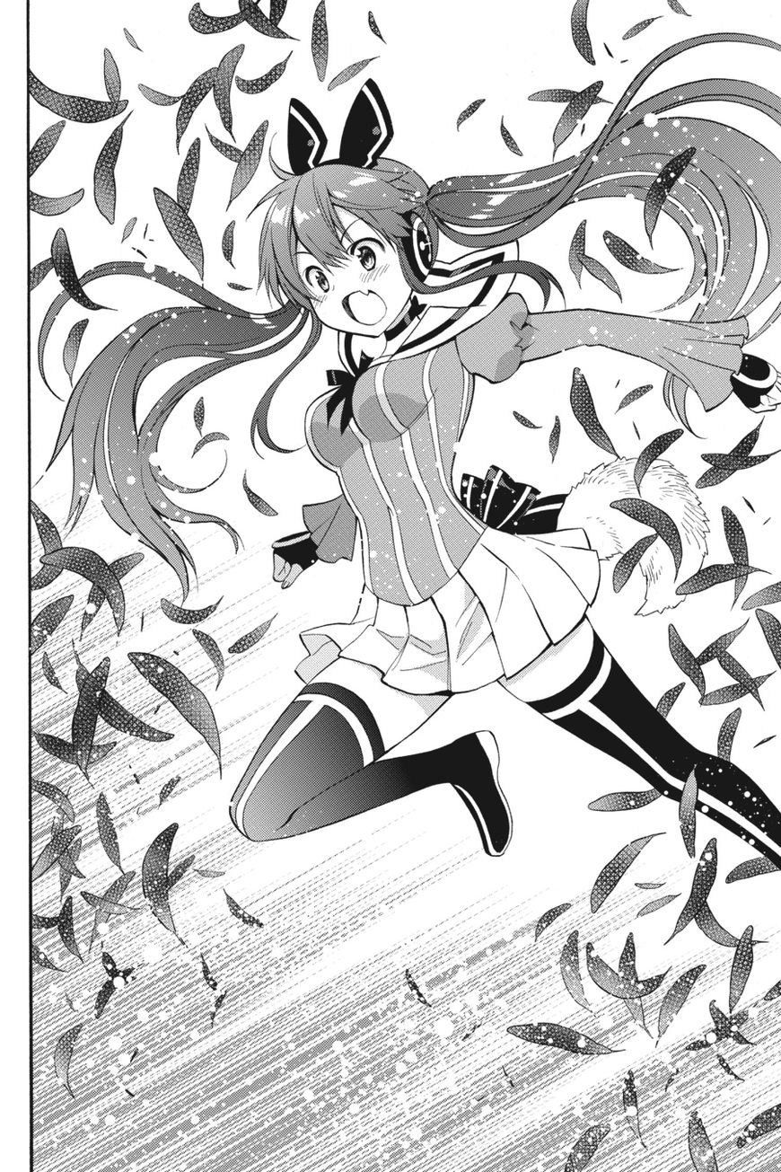 Kyou no Cerberus Chapter 54 - halaman 11
