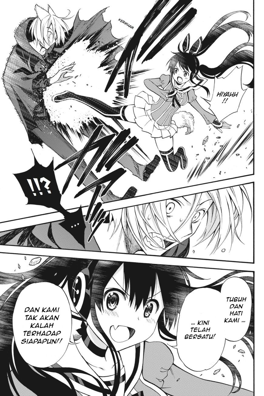 Kyou no Cerberus Chapter 54 - halaman 14