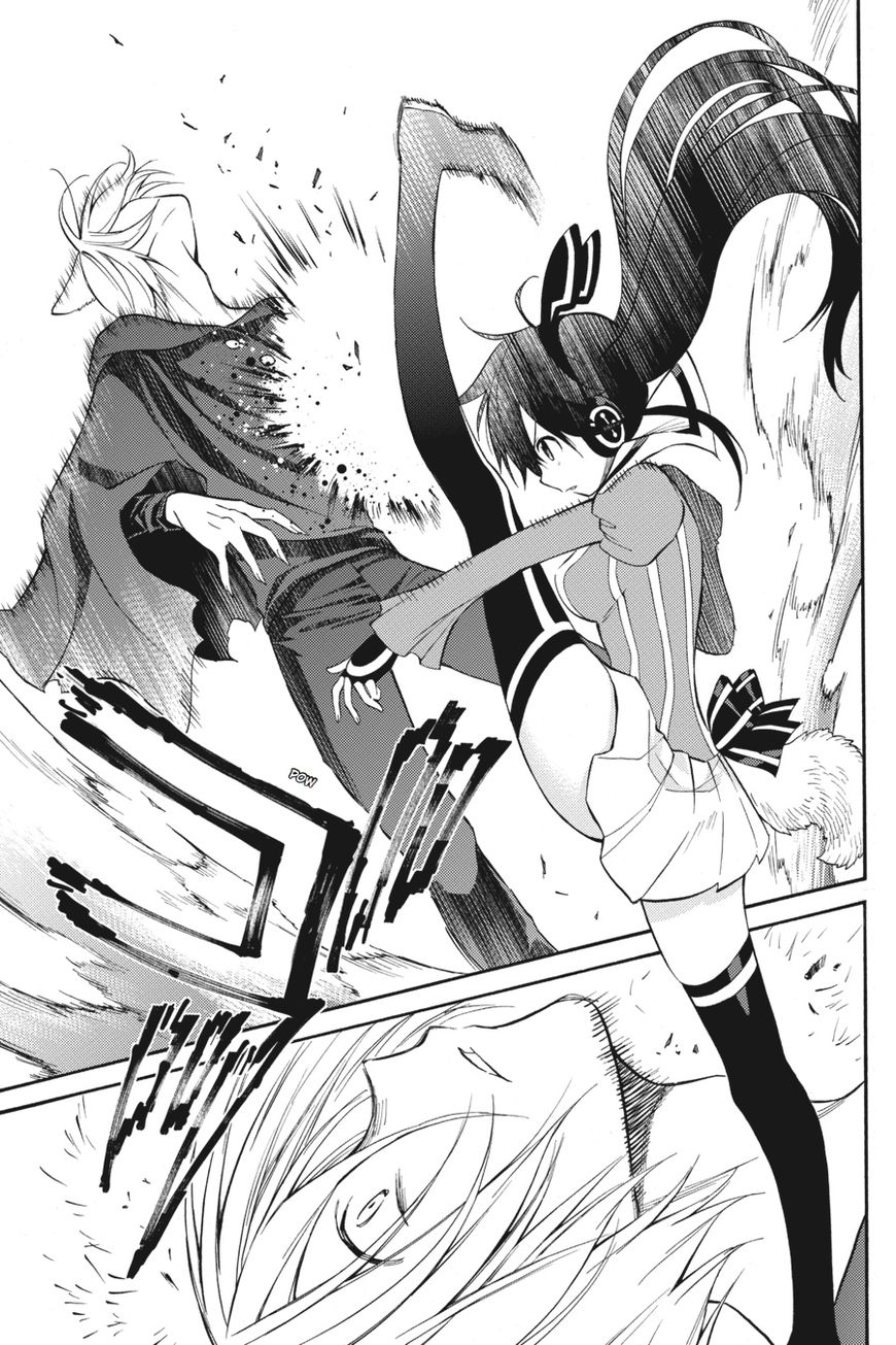 Kyou no Cerberus Chapter 54 - halaman 16