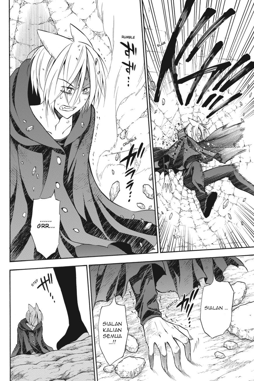 Kyou no Cerberus Chapter 54 - halaman 17