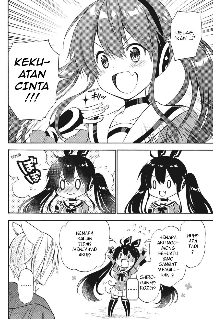 Kyou no Cerberus Chapter 54 - halaman 19