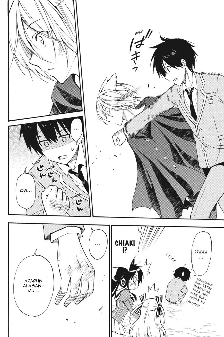 Kyou no Cerberus Chapter 54 - halaman 21