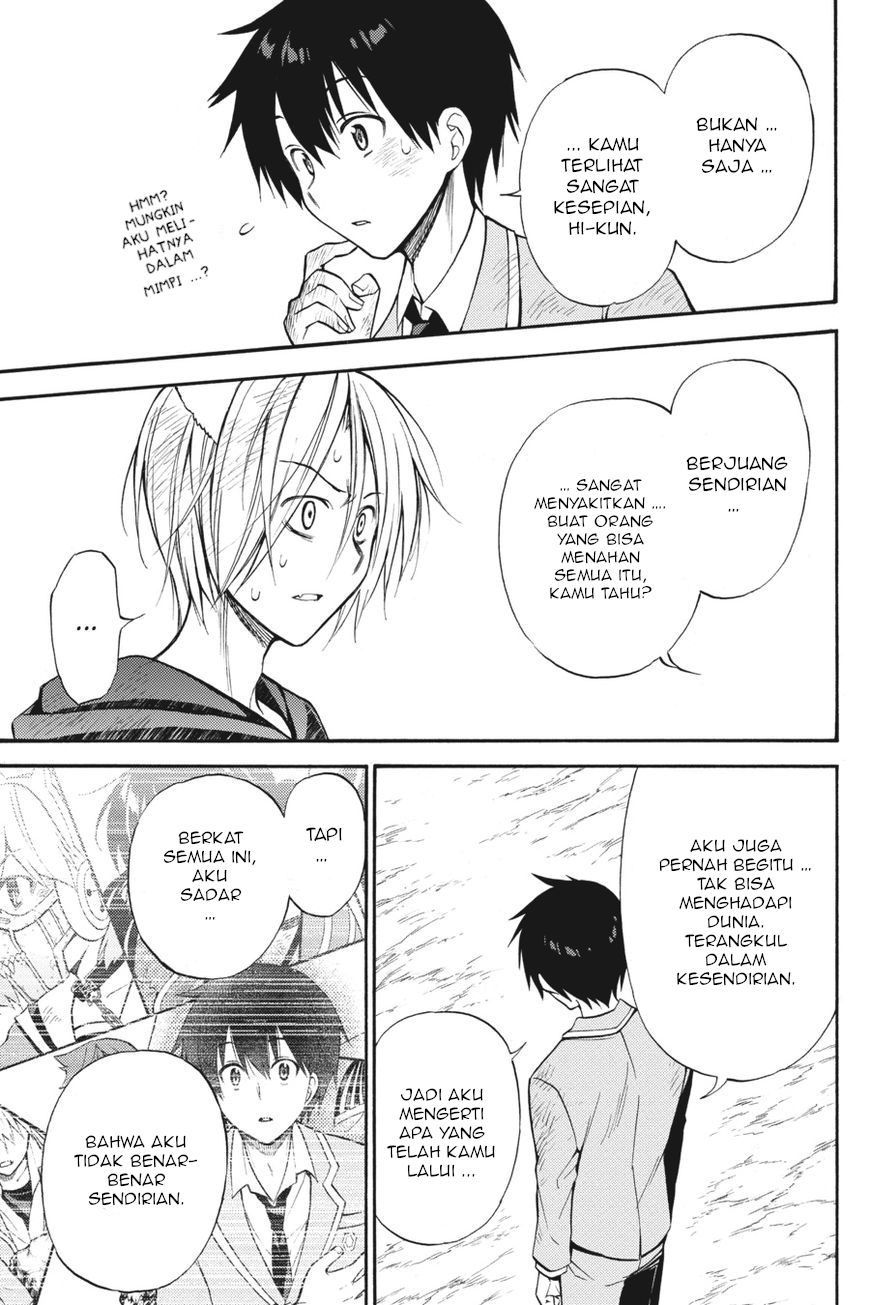 Kyou no Cerberus Chapter 54 - halaman 24
