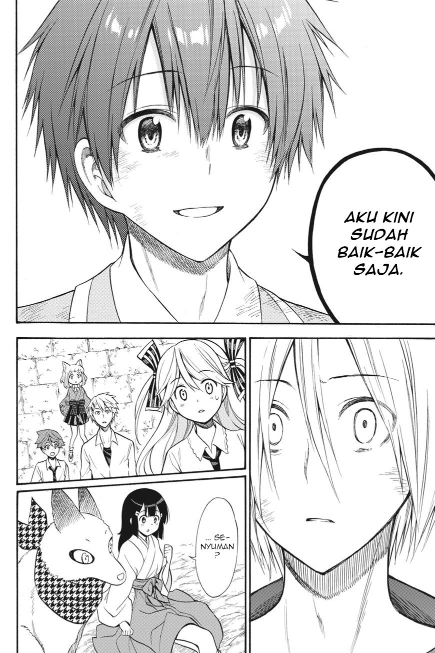 Kyou no Cerberus Chapter 54 - halaman 25