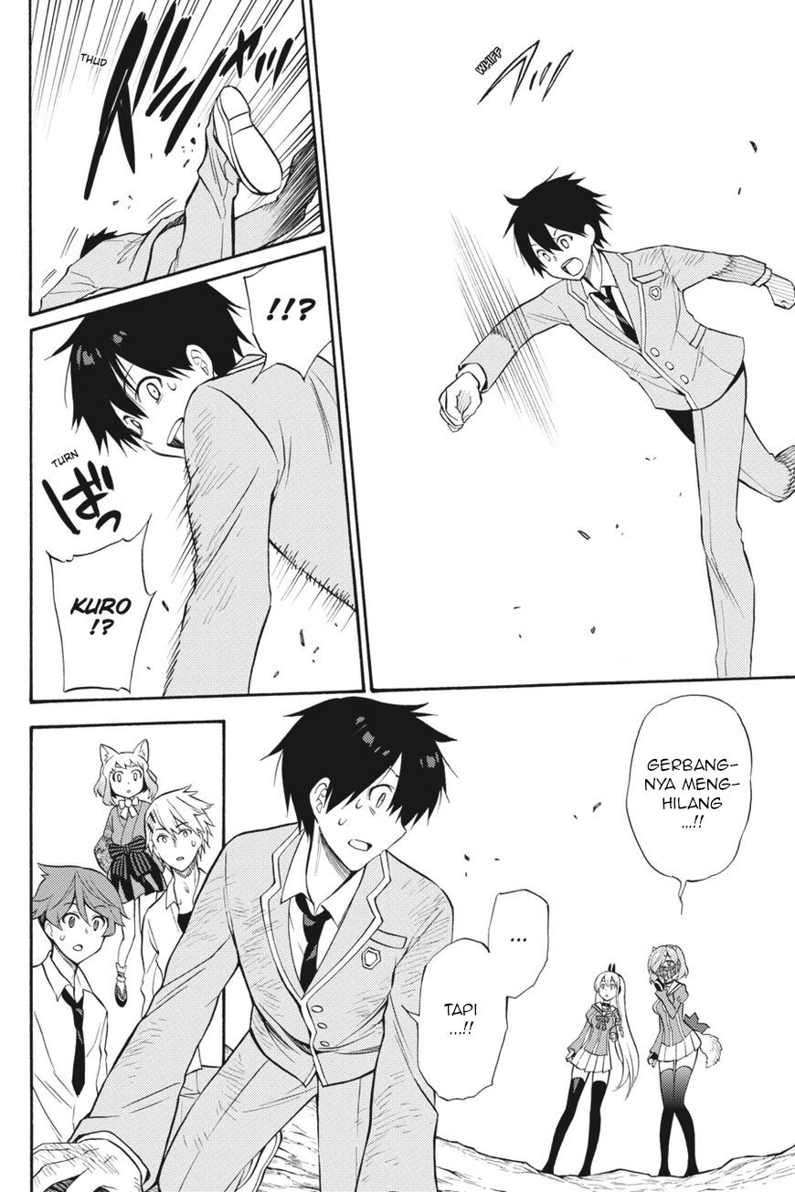 Kyou no Cerberus Chapter 54 - halaman 31