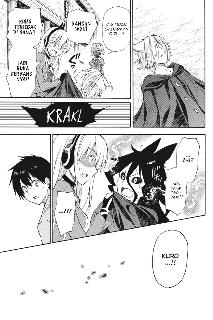 Kyou no Cerberus Chapter 54 - halaman 32