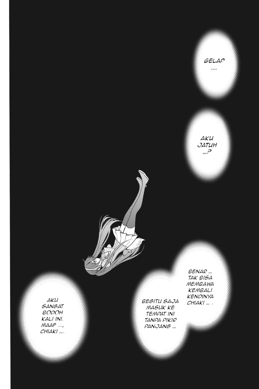 Kyou no Cerberus Chapter 54 - halaman 33