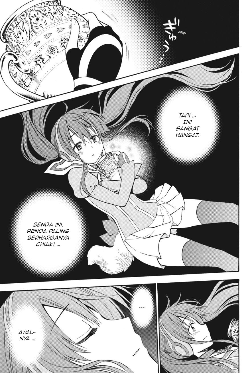 Kyou no Cerberus Chapter 54 - halaman 34
