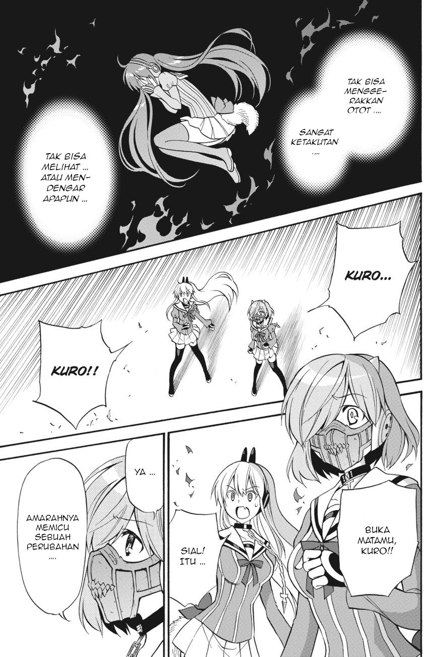 Kyou no Cerberus Chapter 54 - halaman 4