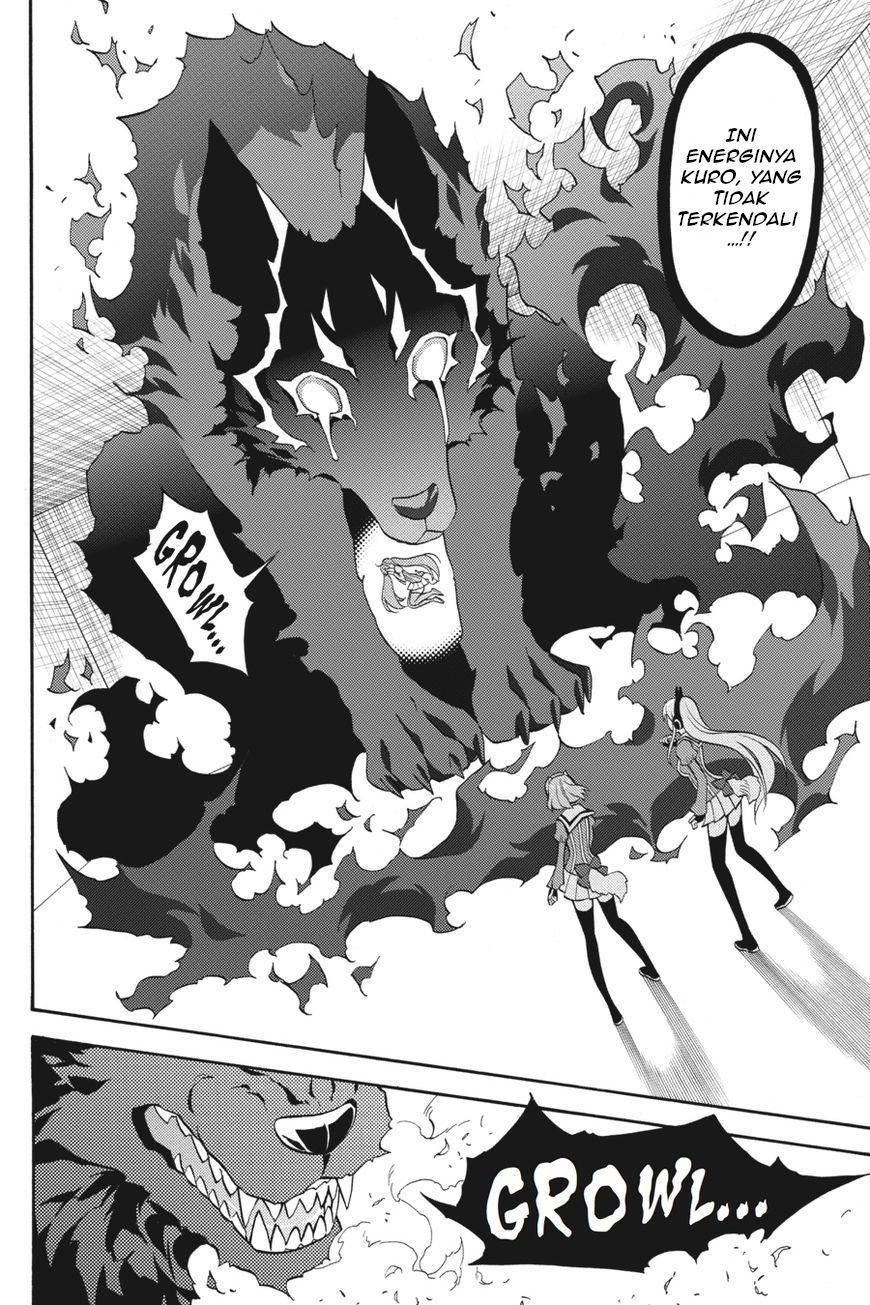 Kyou no Cerberus Chapter 54 - halaman 5