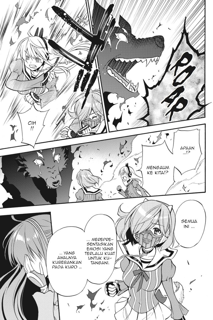 Kyou no Cerberus Chapter 54 - halaman 6