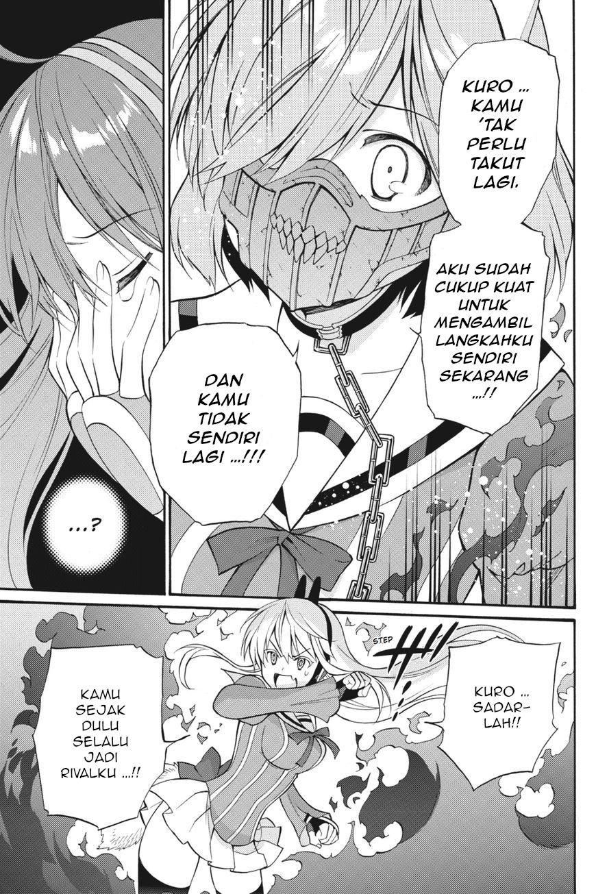 Kyou no Cerberus Chapter 54 - halaman 8