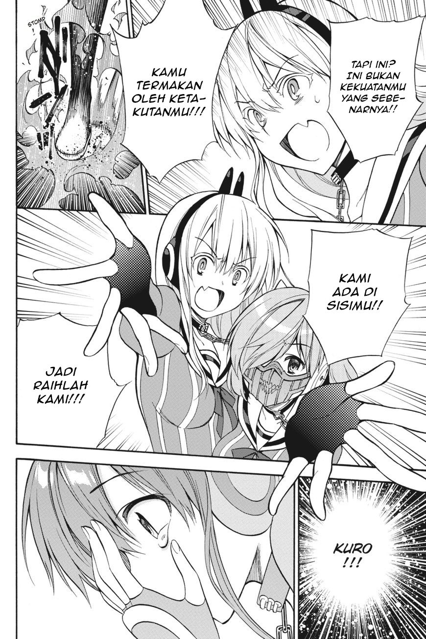 Kyou no Cerberus Chapter 54 - halaman 9