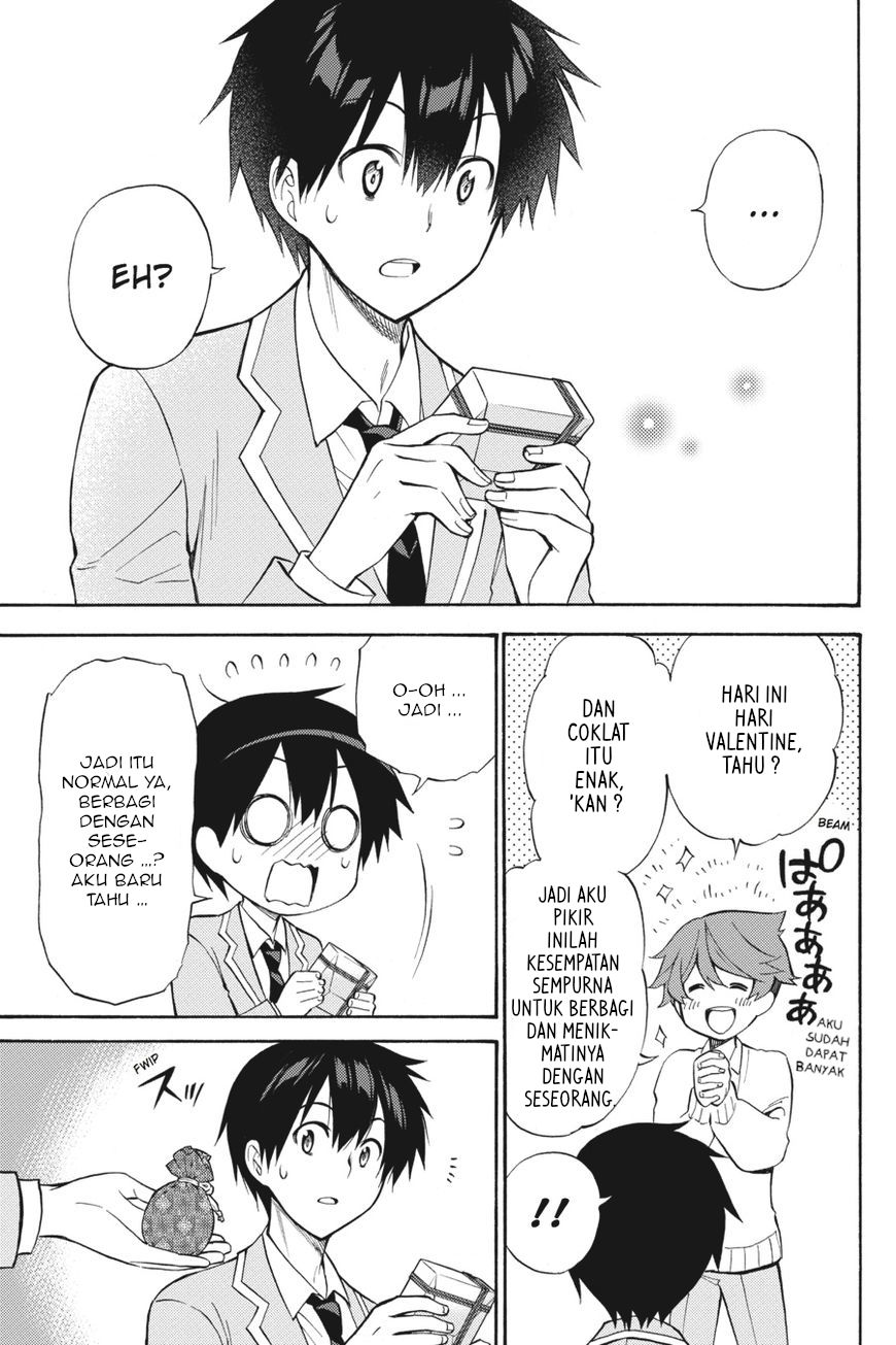 Kyou no Cerberus Chapter 55 - halaman 10