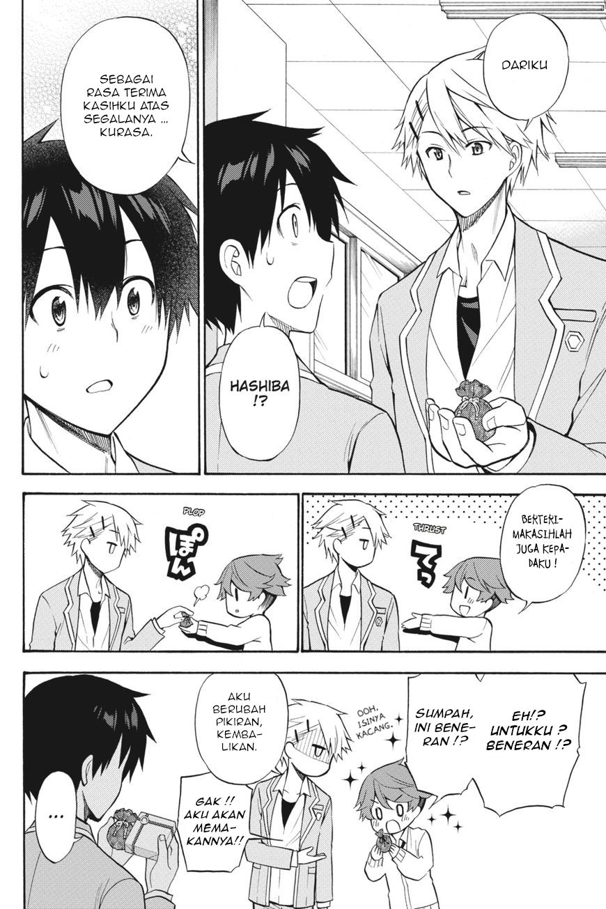 Kyou no Cerberus Chapter 55 - halaman 11