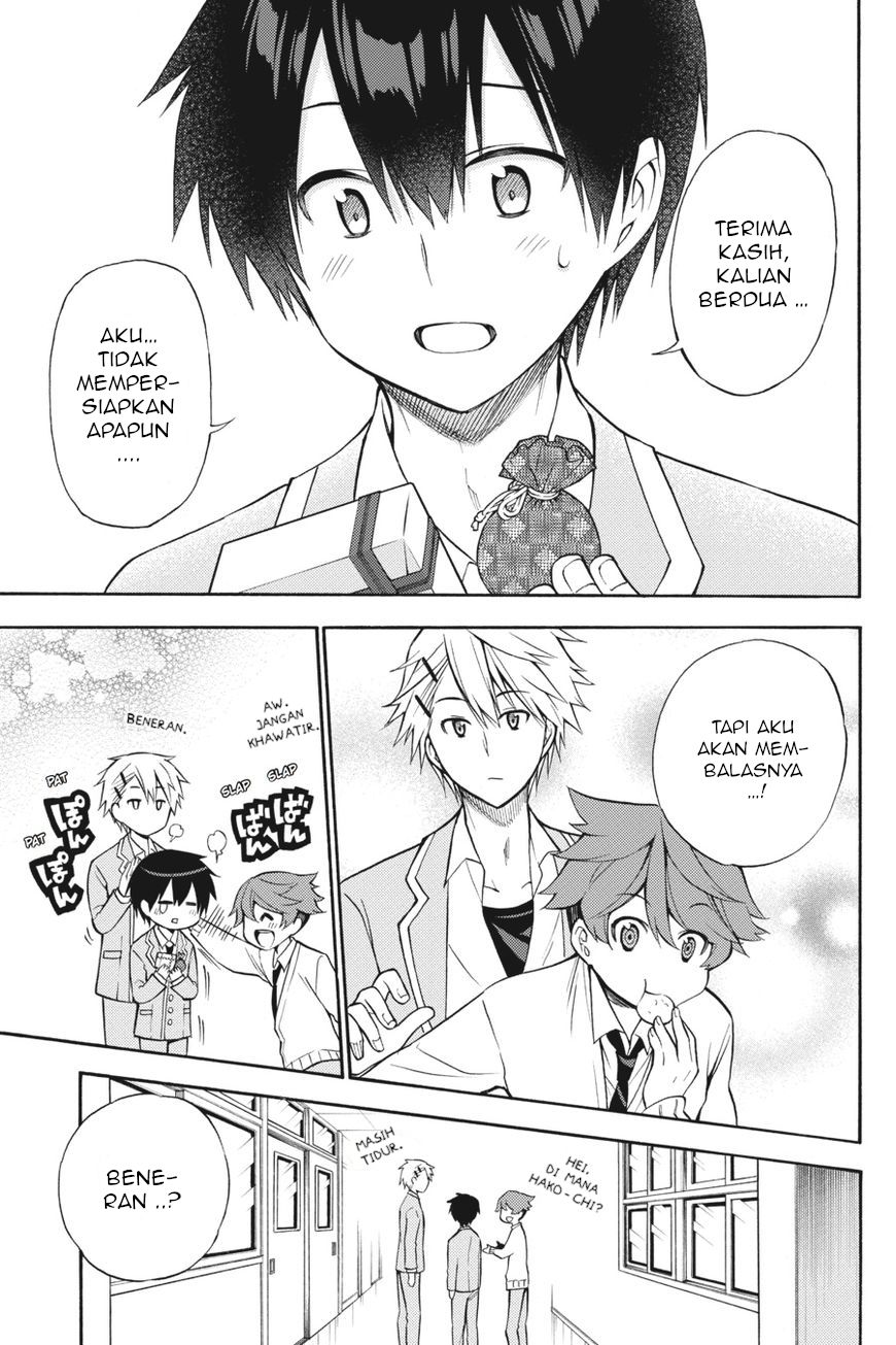 Kyou no Cerberus Chapter 55 - halaman 12