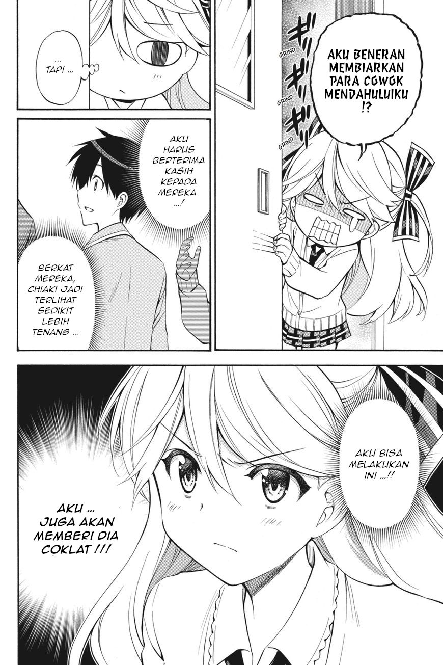 Kyou no Cerberus Chapter 55 - halaman 13