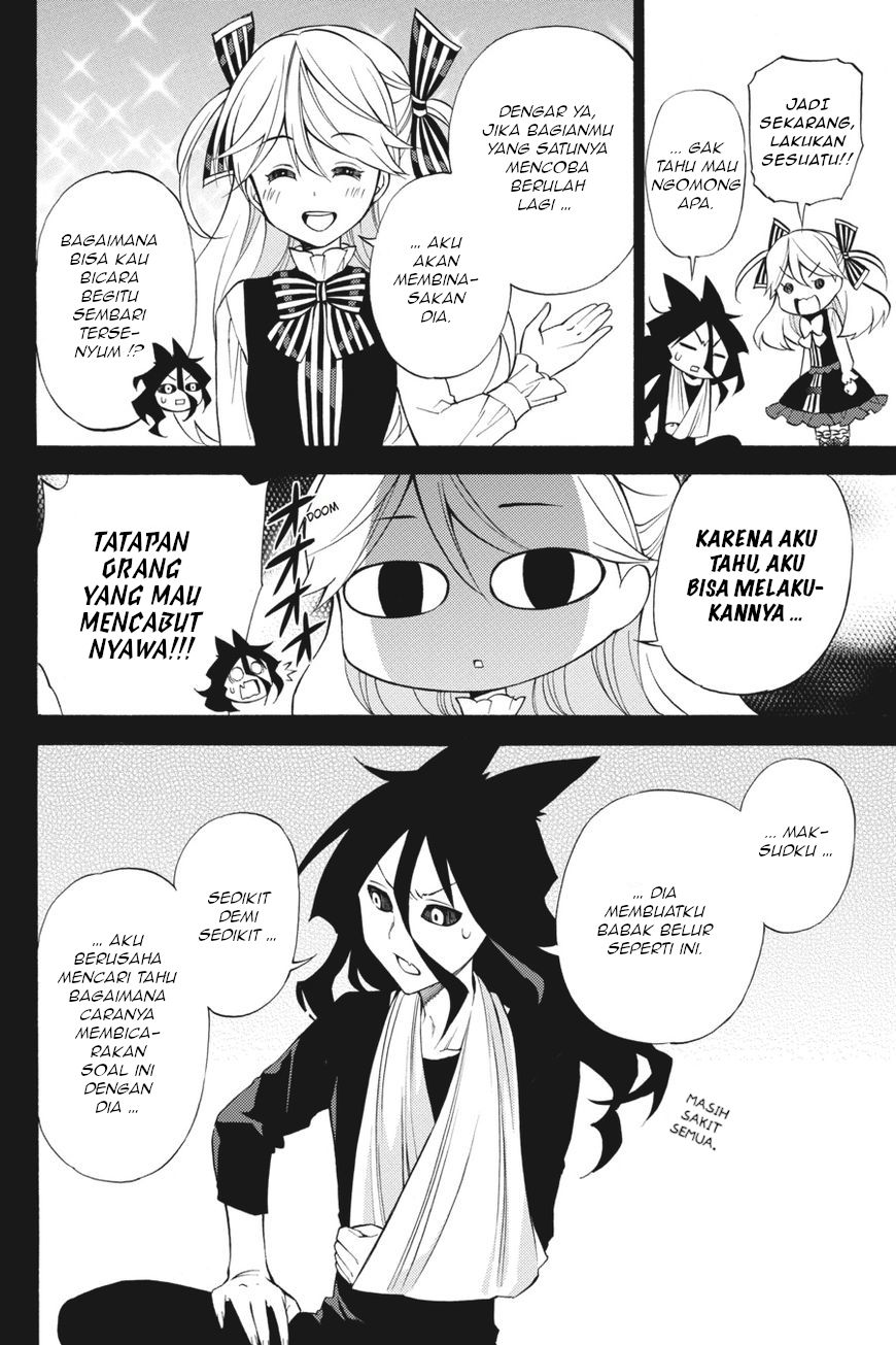 Kyou no Cerberus Chapter 55 - halaman 15