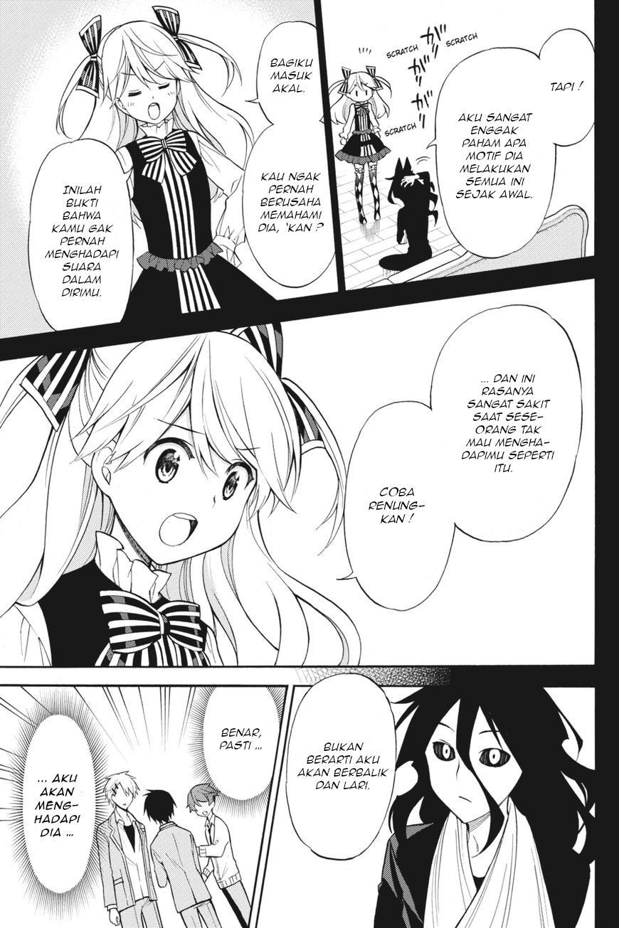 Kyou no Cerberus Chapter 55 - halaman 16