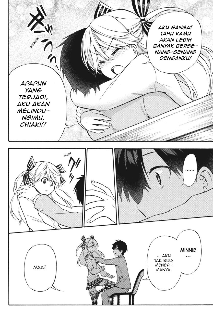 Kyou no Cerberus Chapter 55 - halaman 21