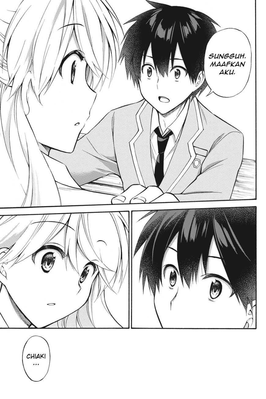 Kyou no Cerberus Chapter 55 - halaman 22