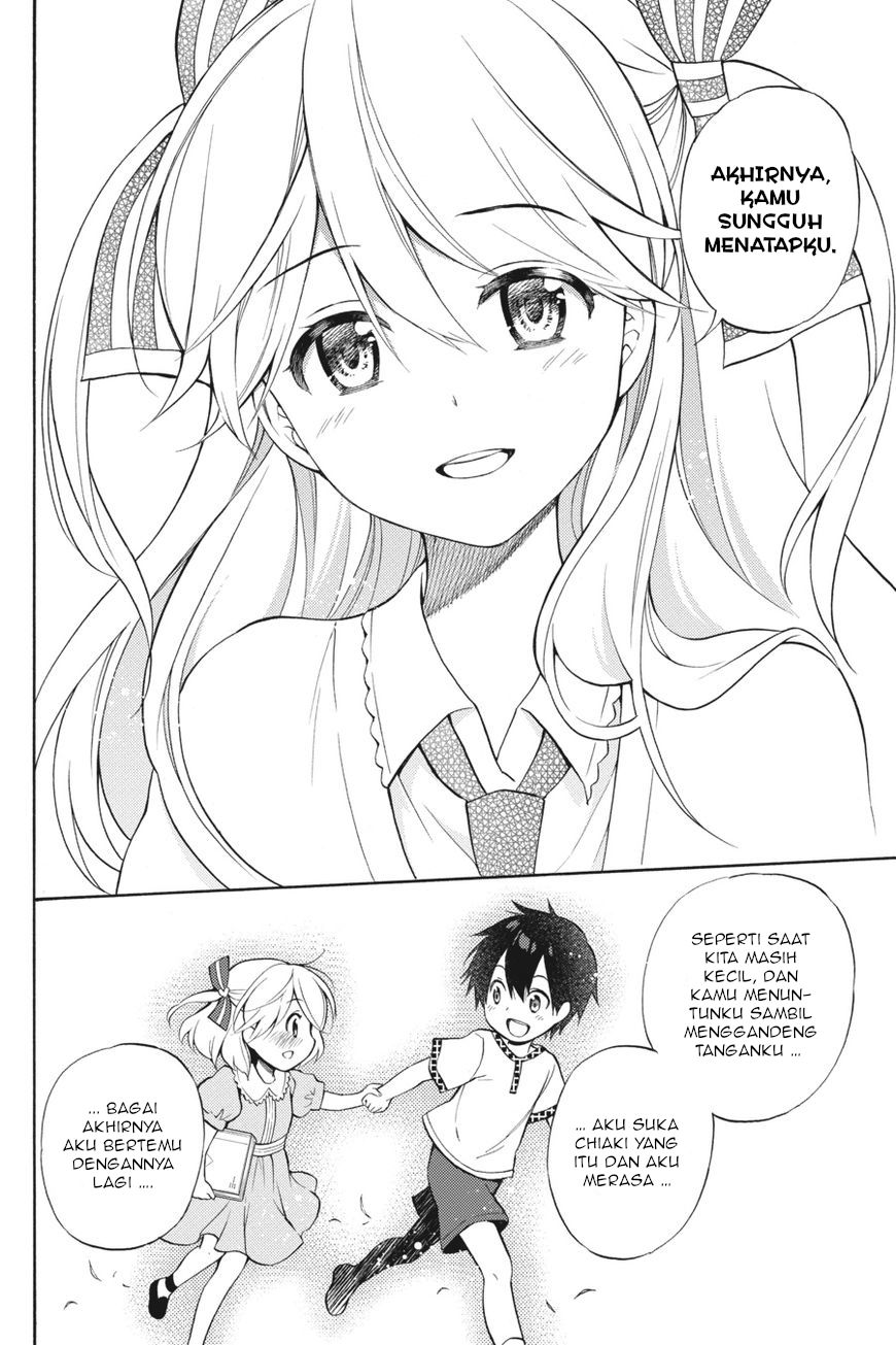 Kyou no Cerberus Chapter 55 - halaman 23