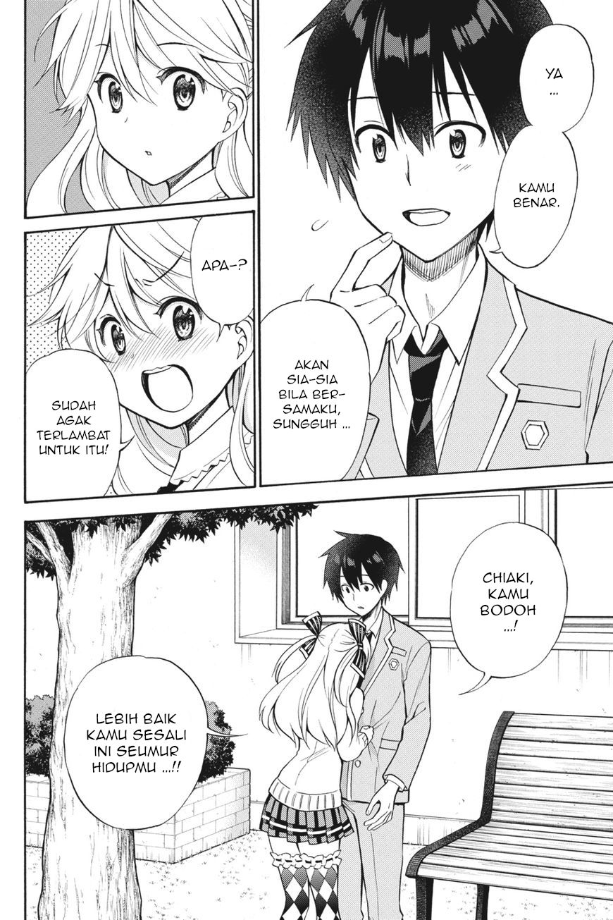 Kyou no Cerberus Chapter 55 - halaman 25