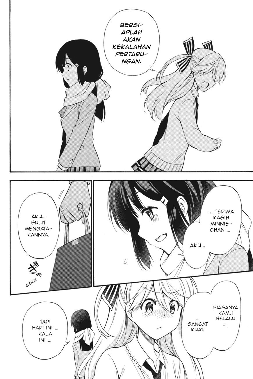 Kyou no Cerberus Chapter 55 - halaman 27