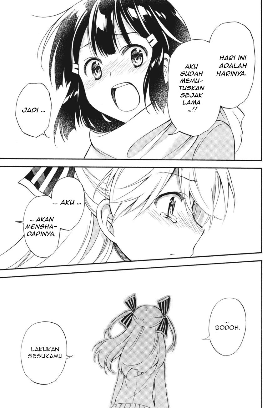 Kyou no Cerberus Chapter 55 - halaman 28