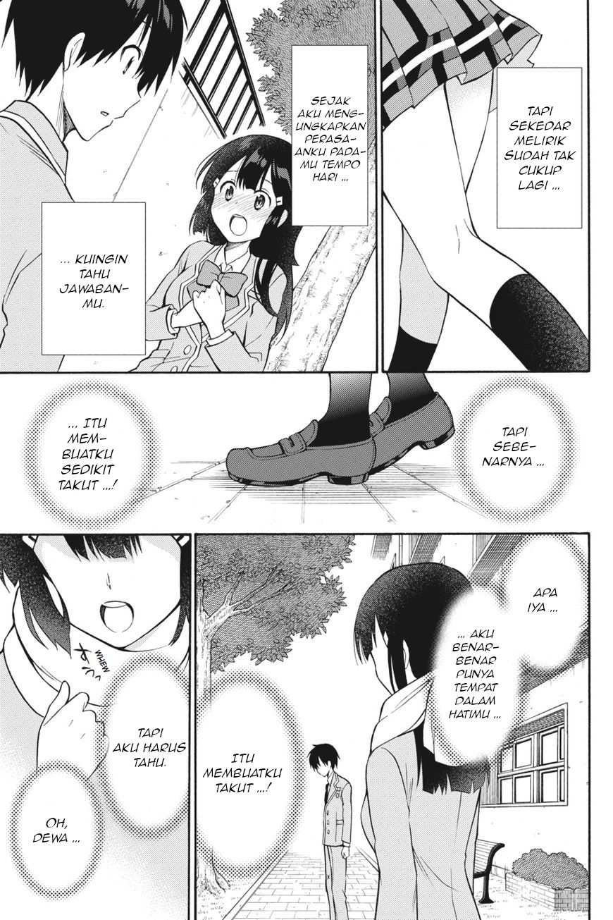 Kyou no Cerberus Chapter 55 - halaman 30