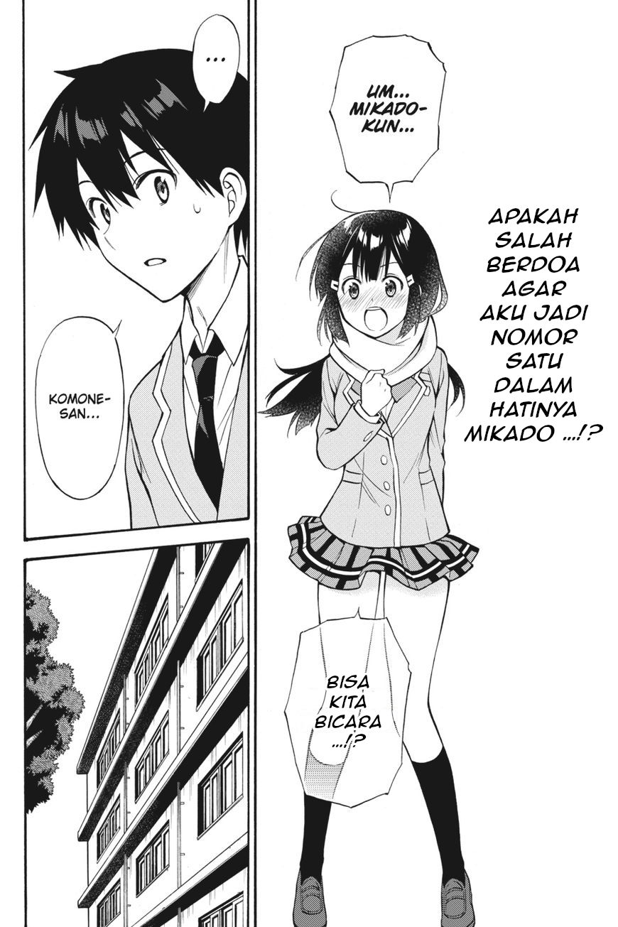 Kyou no Cerberus Chapter 55 - halaman 31