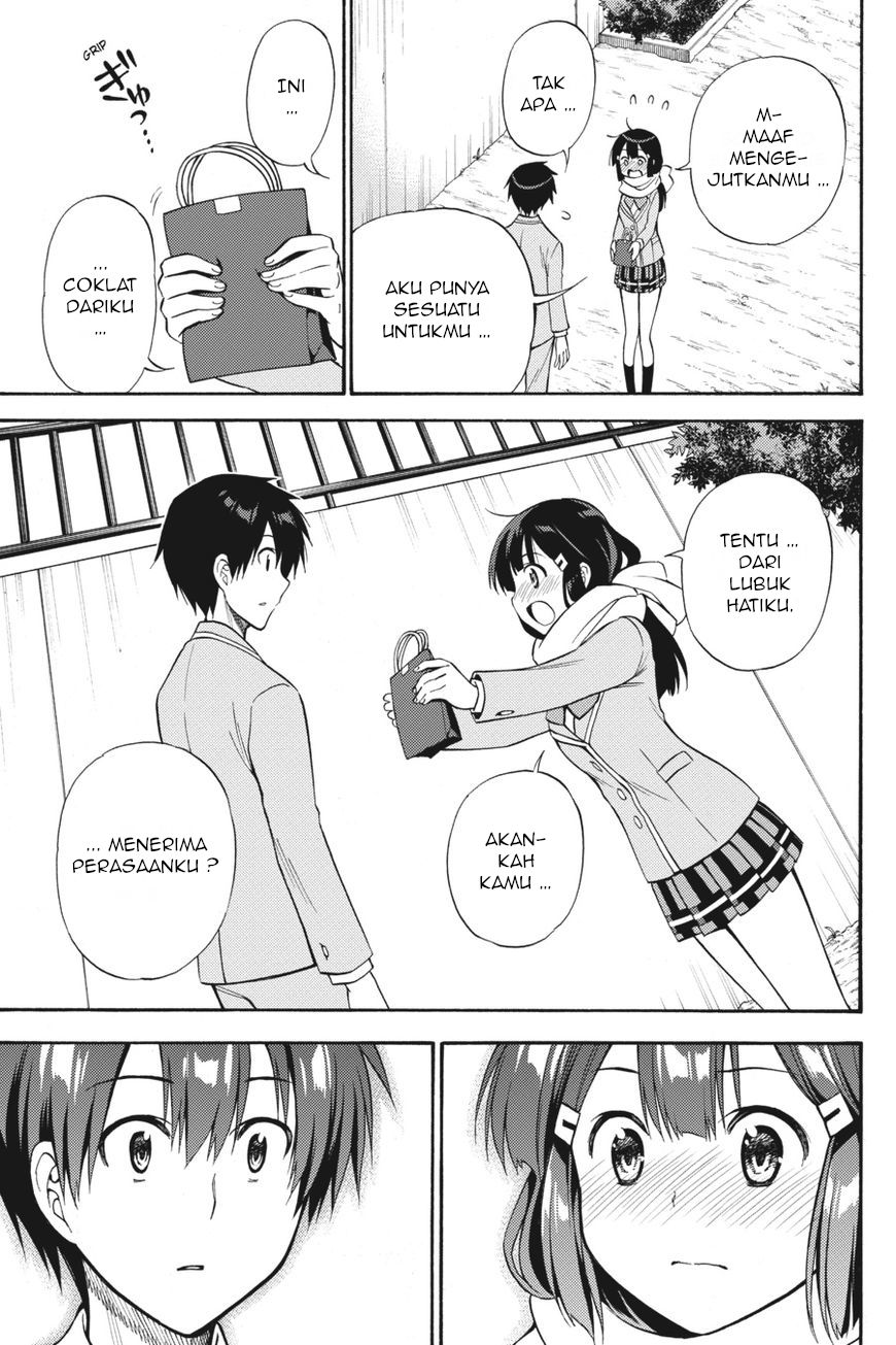 Kyou no Cerberus Chapter 55 - halaman 32