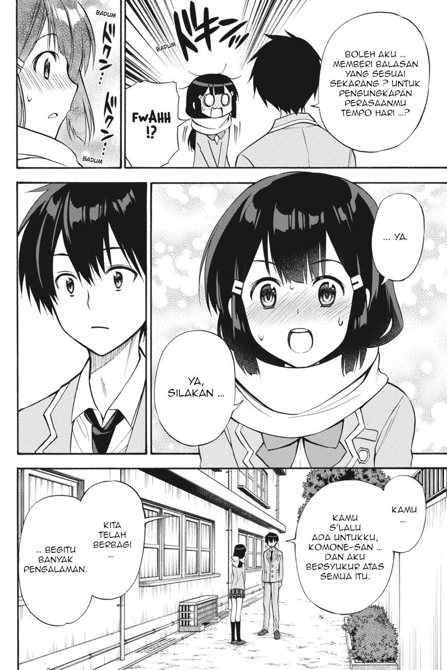 Kyou no Cerberus Chapter 55 - halaman 33