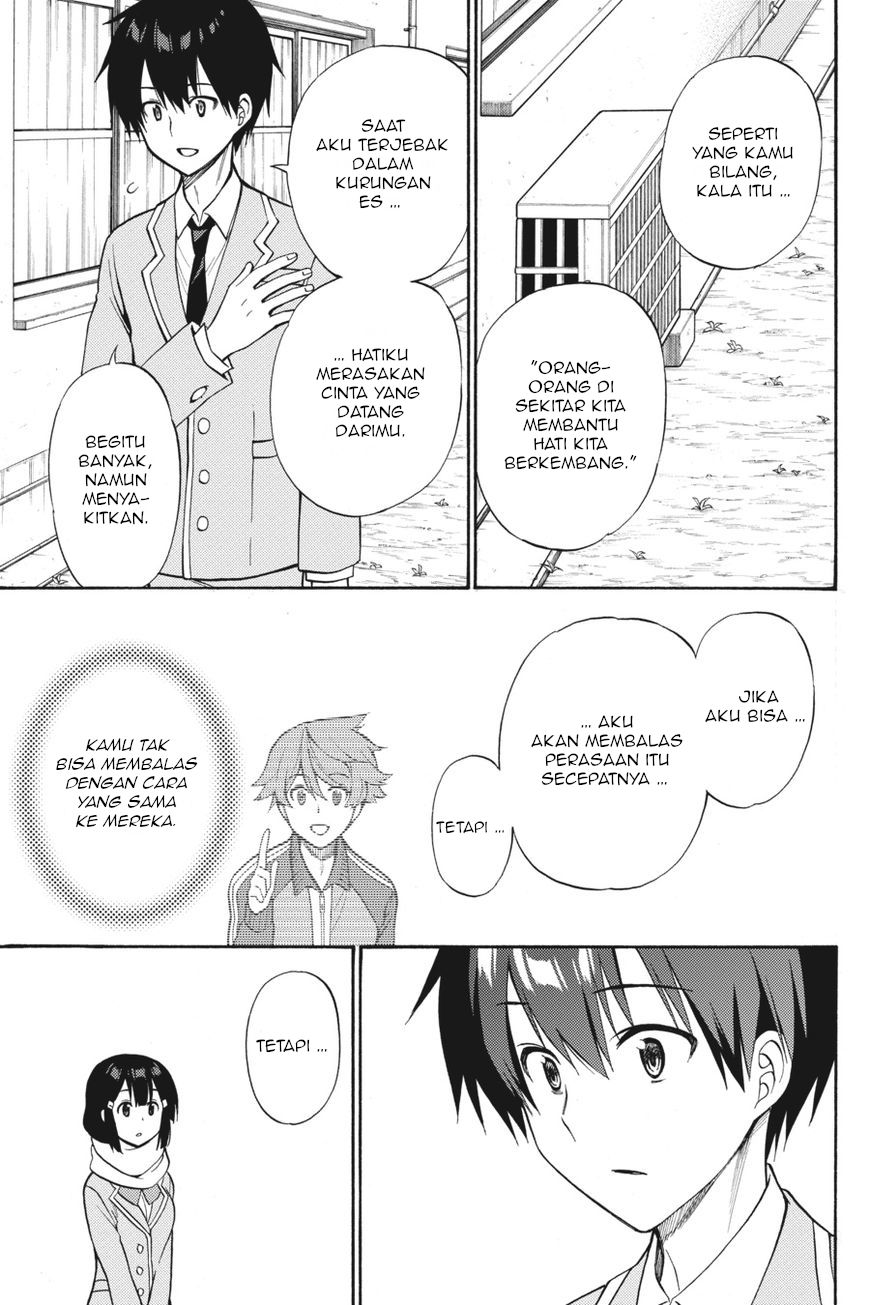 Kyou no Cerberus Chapter 55 - halaman 34