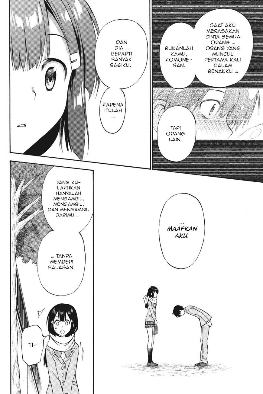 Kyou no Cerberus Chapter 55 - halaman 35