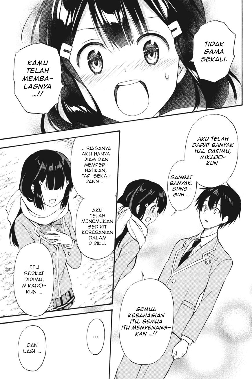Kyou no Cerberus Chapter 55 - halaman 36