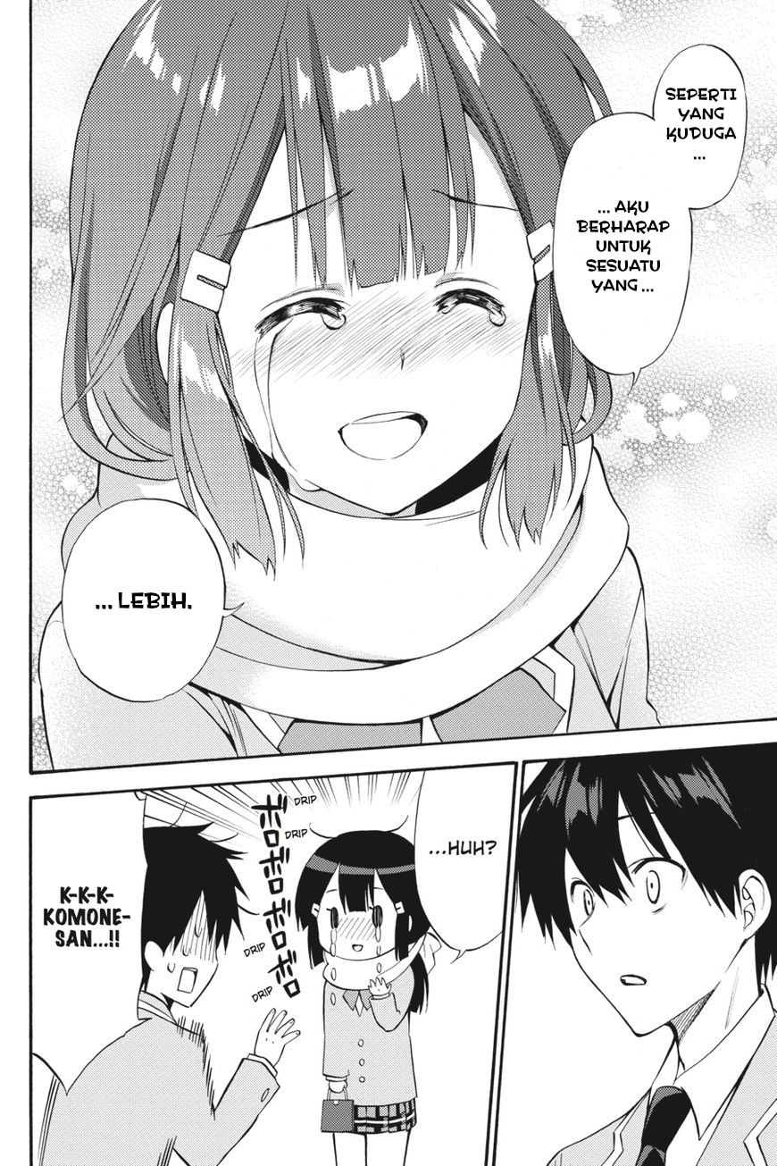 Kyou no Cerberus Chapter 55 - halaman 37