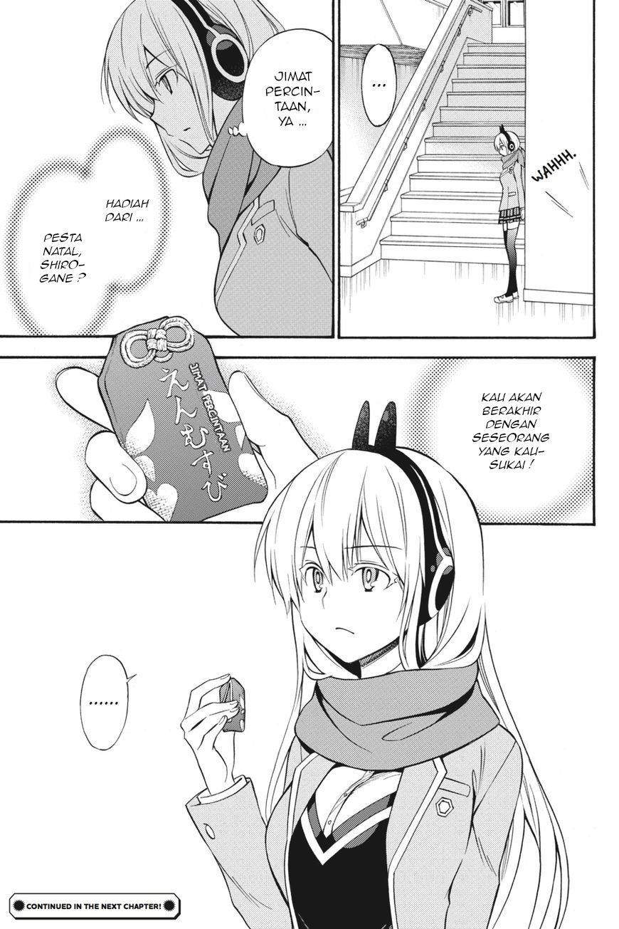 Kyou no Cerberus Chapter 55 - halaman 42