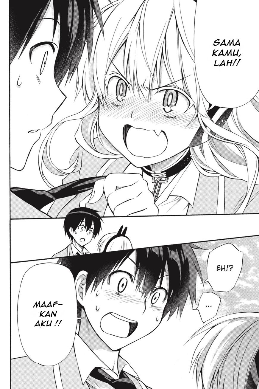 Kyou no Cerberus Chapter 56 - halaman 10