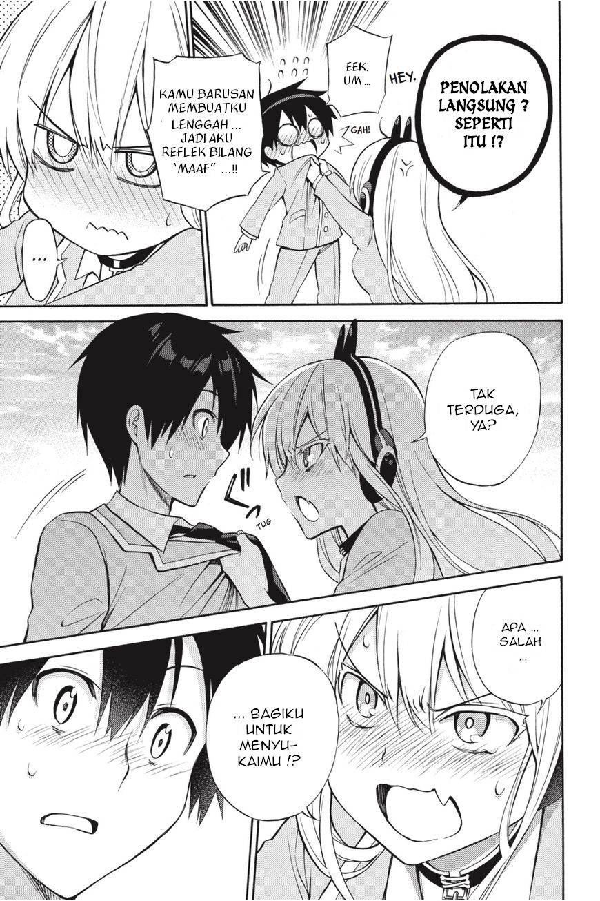 Kyou no Cerberus Chapter 56 - halaman 11