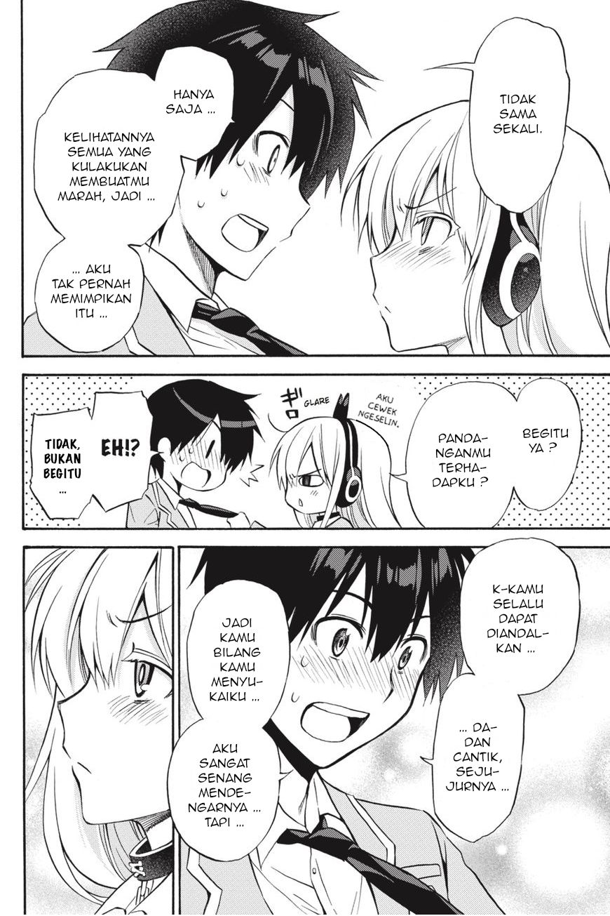 Kyou no Cerberus Chapter 56 - halaman 12