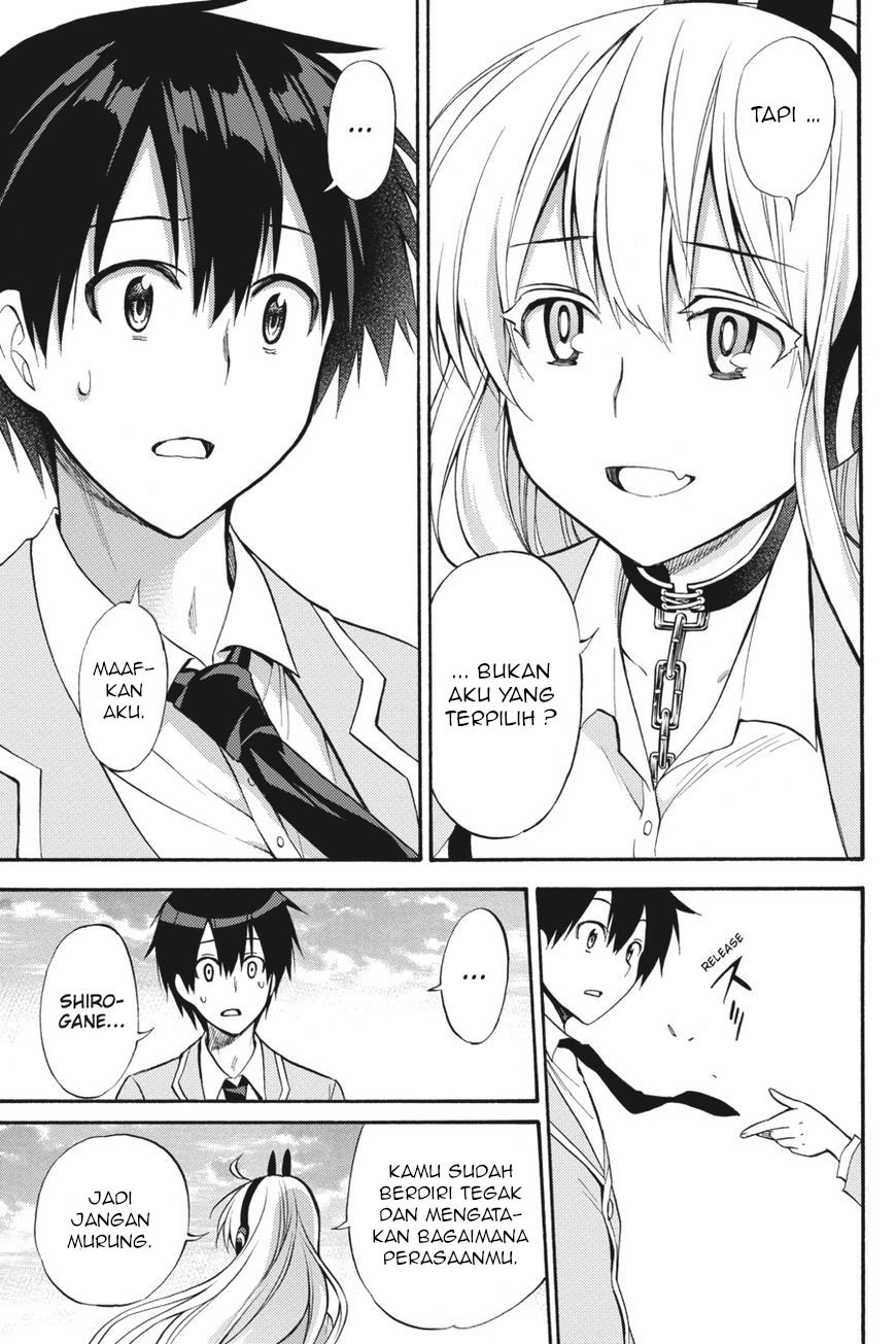 Kyou no Cerberus Chapter 56 - halaman 13