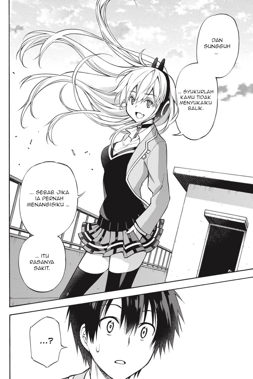 Kyou no Cerberus Chapter 56 - halaman 14